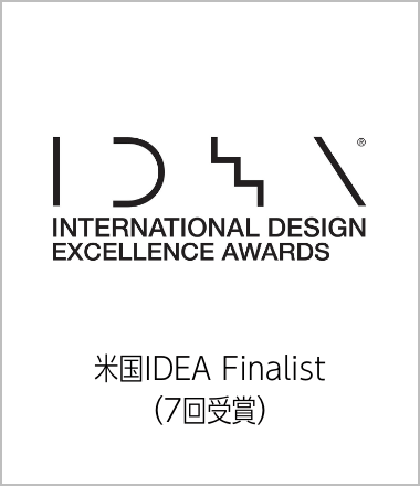 米国IDEA Finalist（7回受賞）