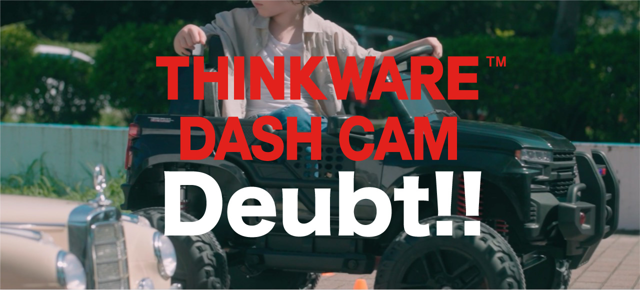 DASH CAM Debut!! WebCM公開中。