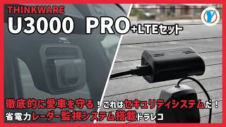 【Yasuru GMP様｜YouTubeレビュー動画公開のお知らせ】