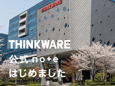 THINKWARE公式noteを開設しました